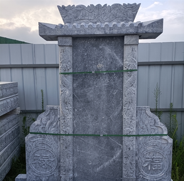 墓碑