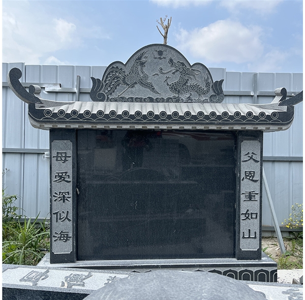 墓碑