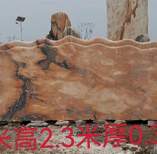 晚霞红景观石