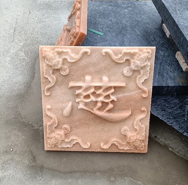 晚霞红浮雕艺术字